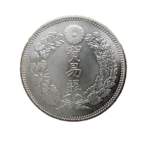 楽天市場】大日本 明治八年 貿易銀 レプリカ コイン : スリーセブン