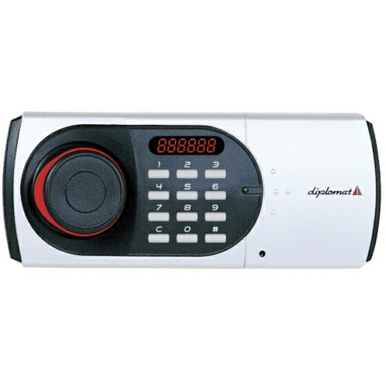 楽天市場】【保証18カ月】ディプロマット 耐火耐水金庫 25L テンキー式