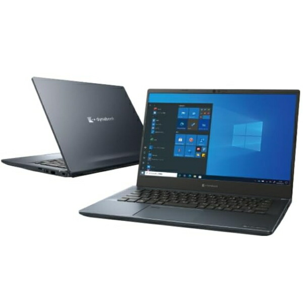 美品 超軽量 Dynabook 11世代 i5 メモリ24GB 新品1TB 美品 超軽量