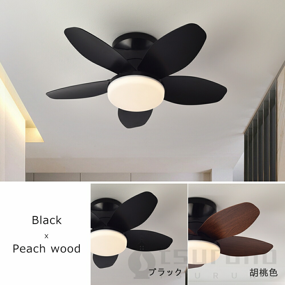 シーリングファン WF 239 5枚羽根 100V 14W シーリングファン WF 239 5