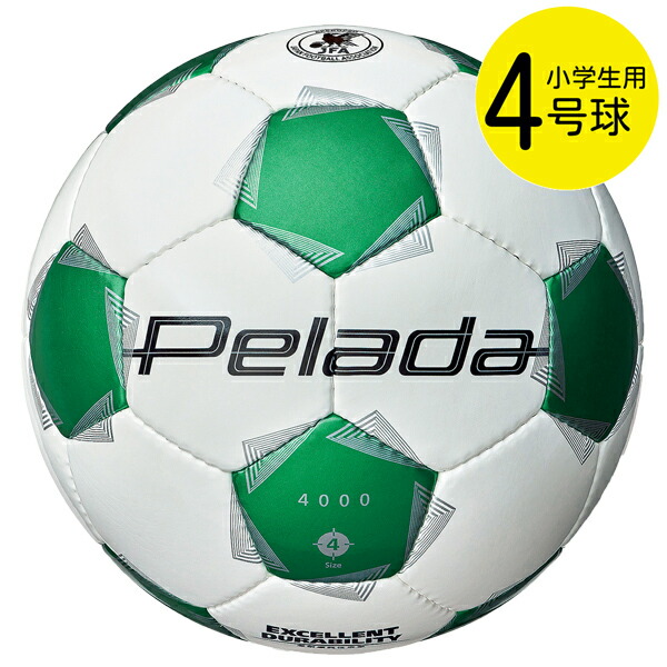 楽天市場】モルテン molten サッカーボール ペレーダ 4000 4号 白赤
