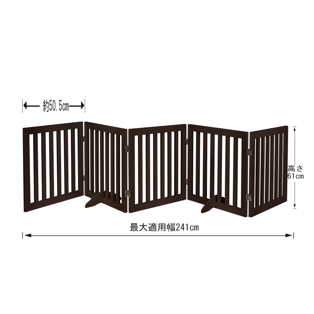 楽天市場】unipaws ペットゲート 置くだけ 木製 ペット用 ペットガード