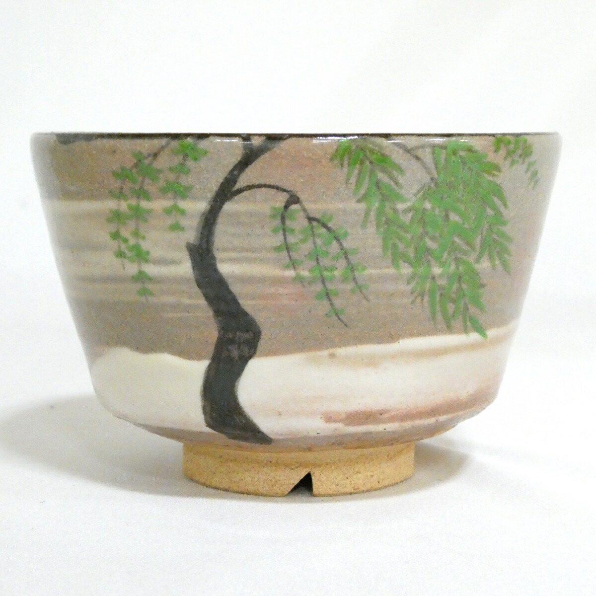 楽天市場】【七月の特売品】 紀州焼 葵窯作(二代 寒川栖豊) 柳 茶碗