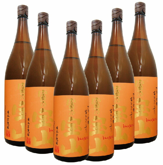 楽天市場】富乃宝山（25°）芋焼酎 1800ml 6本セット : 名入ラベル彫刻