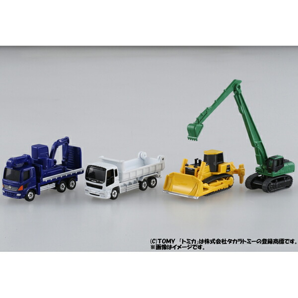 楽天市場】トミカ 建設車両セット5 トミカギフトセット 856566 タカラ