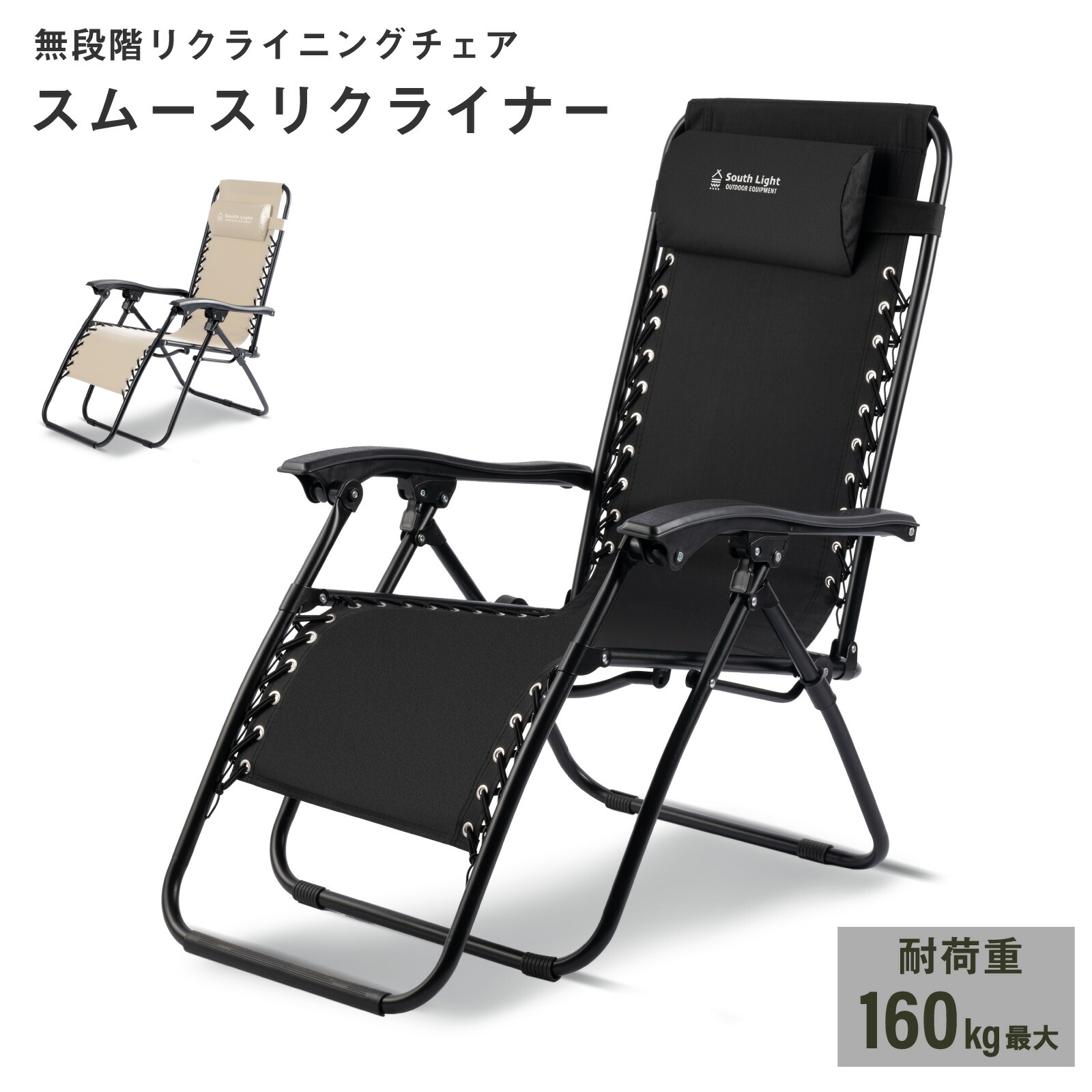 楽天市場】【アルペン限定モデル】 スノーピーク IGT400脚セット CK