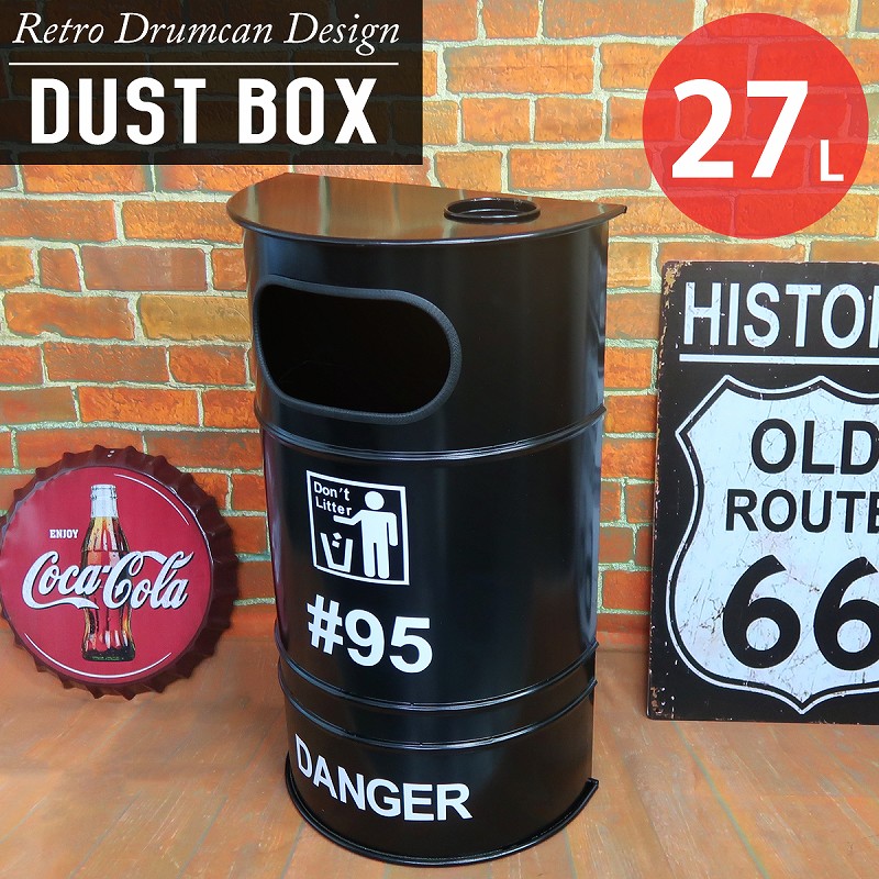 ミスターピーナッツ ゴミ箱 USA 1970年代 レトロ Trash hq2S