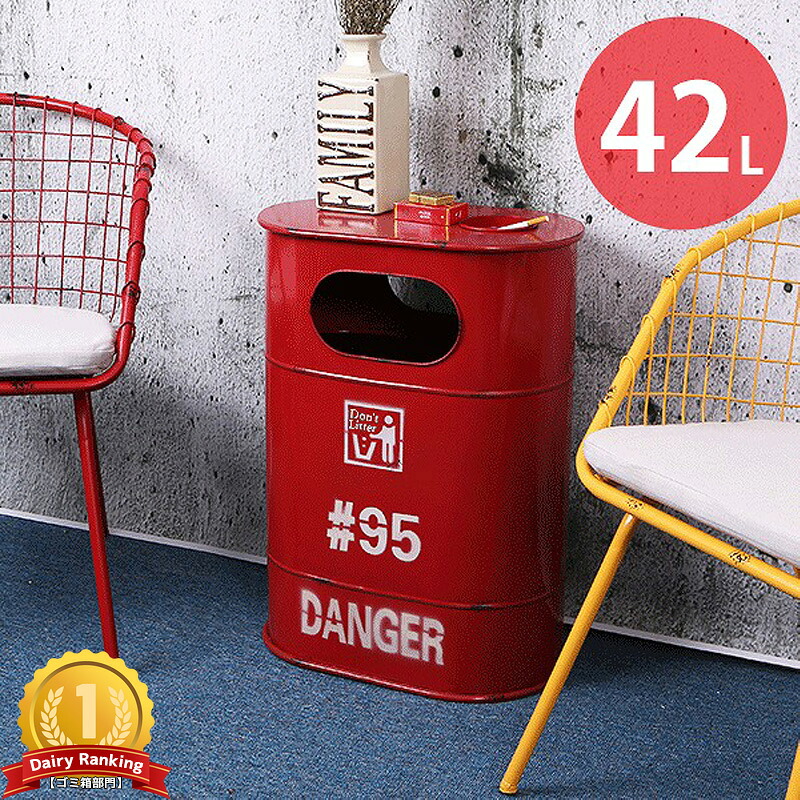 アメリカンヴィンテージ ボックス カン 缶 アメリカンヴィンテージ