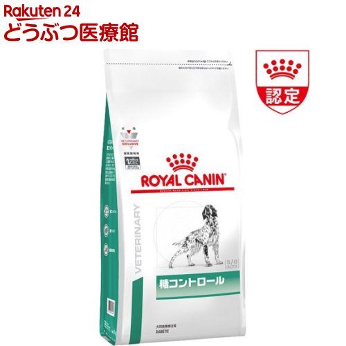 楽天市場】ロイヤルカナン 犬用 糖コントロール ドライ(1kg)【ロイヤル