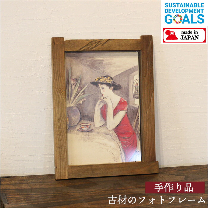 2025年最新】Yahoo!オークション -モナリザ 絵画の中古品・新品・未