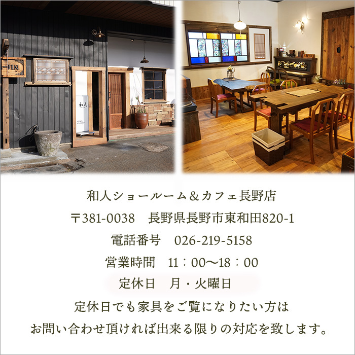 楽天市場】一点物 無垢材 こたつ 天板のみ 一枚板 欅 けやき こたつ板