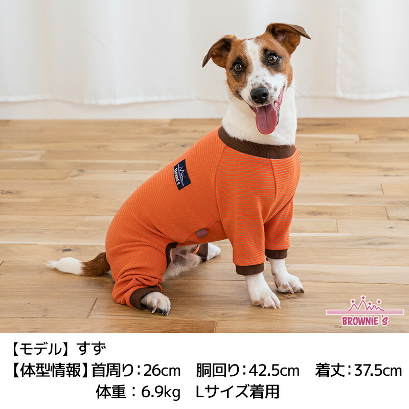 楽天市場】ツートンカラーロンパース S/M/L/XL/XXL/DXS/DS/DM/4L/5L/6L