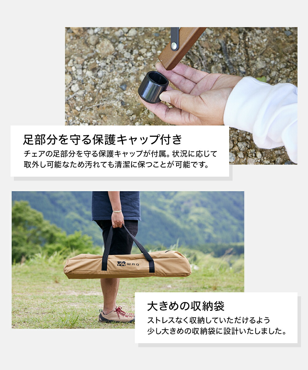 楽天市場】【ポイント20倍！10日 01:59まで】WAQ Folding Wood Table