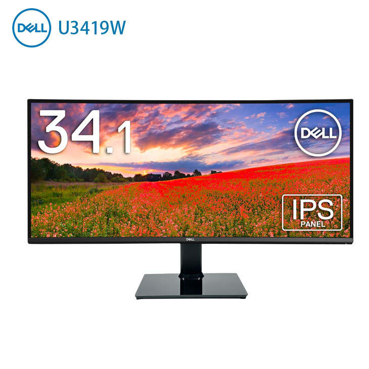 DELL デジタルハイエンドシリーズ 34インチ 曲面 ウルトラワイドモニタ