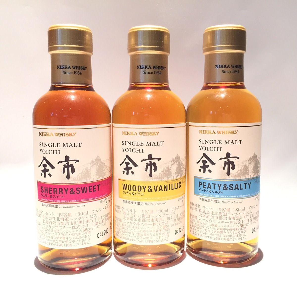 余市蒸溜所限定 ニッカウイスキー シングルモルト 3種セット180ml 6本