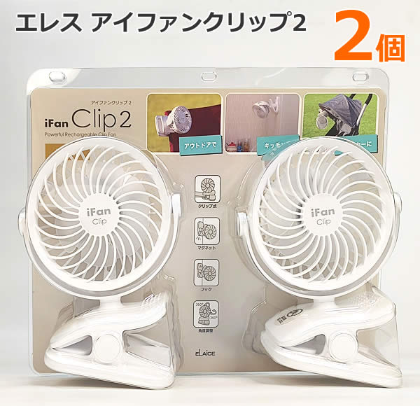 美品】DAIKO シーリングファン CFS-580W 楽天市場】【送料無料】DAIKO