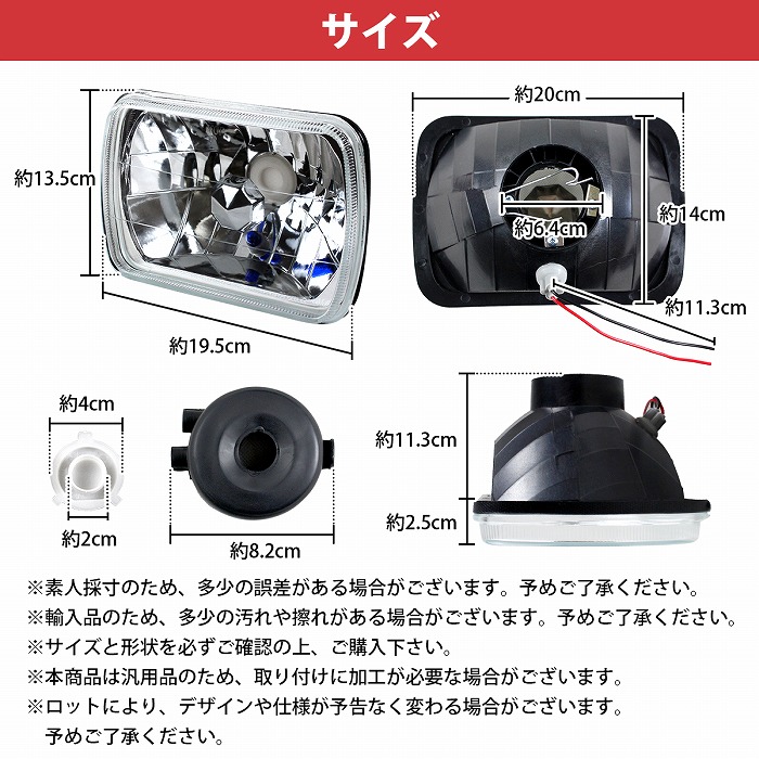 980 中国切手 T104 花灯 4種完 未使用 980 中国切手 T104 花灯 4種完