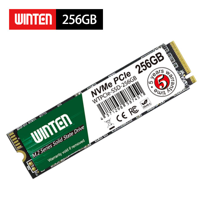 楽天市場】ssd m2 256gbの通販