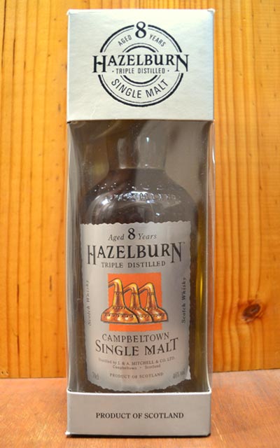 楽天市場】【箱入】ヘーゼルバーン[8]年 キャンベルタウン シングル