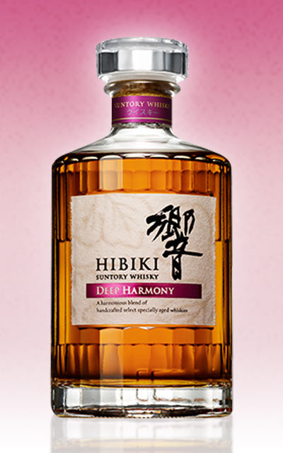希少】ウイスキー 響 メロウハーモニー700ml WHISKY HIBIKI 希少