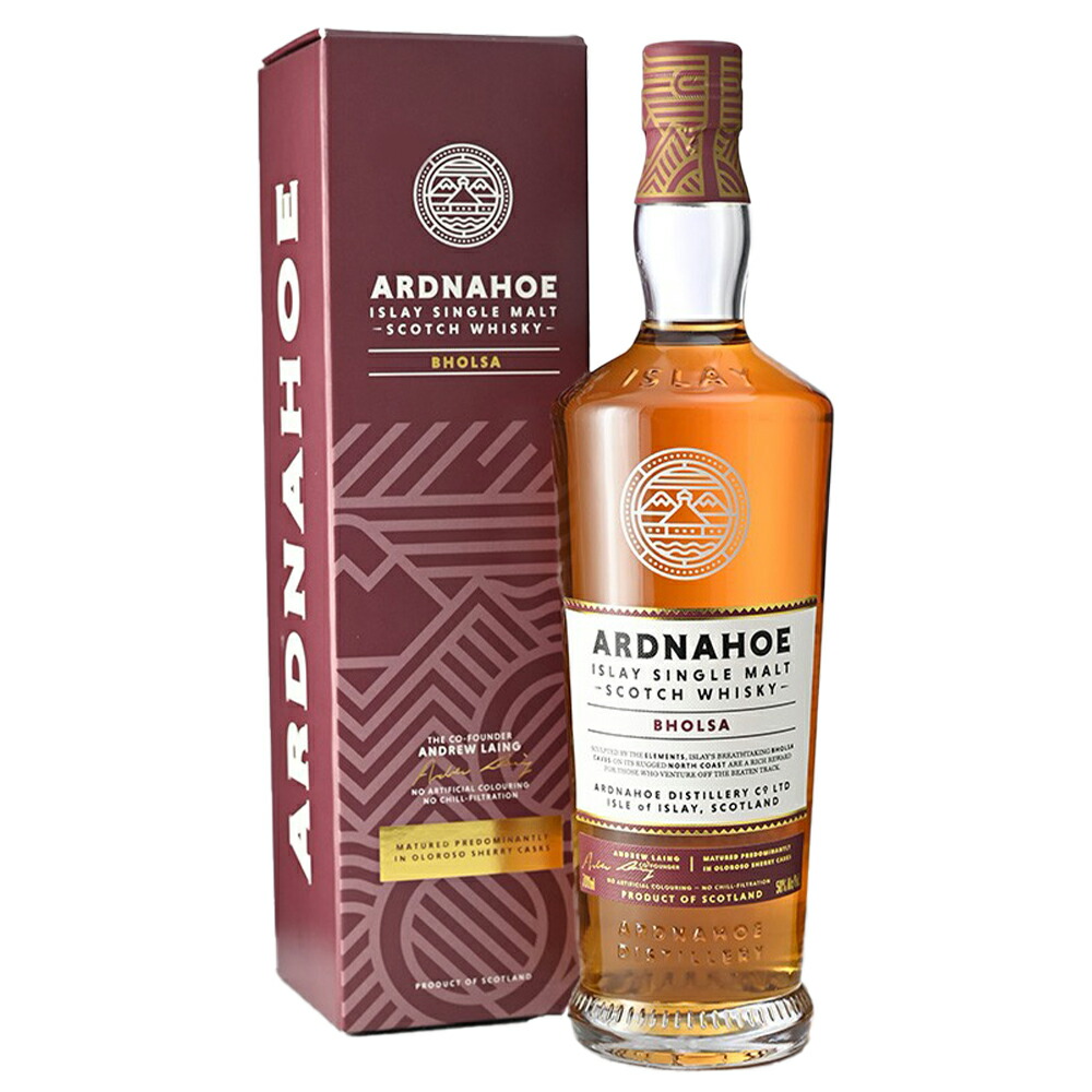 未開封 ARDNAHOE 1stリリース シングルモルトウイスキー 50% The