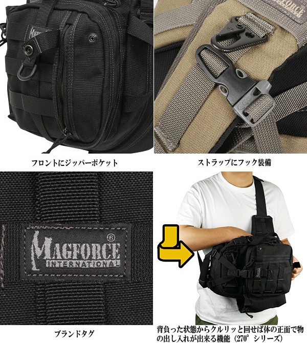 楽天市場】クーポンで最大18%OFF☆MAGFORCE マグフォース MF-0434 Mini