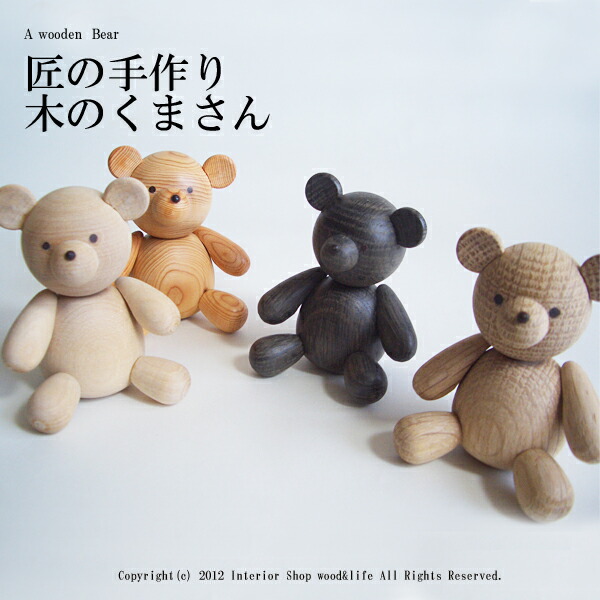 くまさん。専用 クマさん専用 EXO - * くま * LAZER ZX – EXOdesign