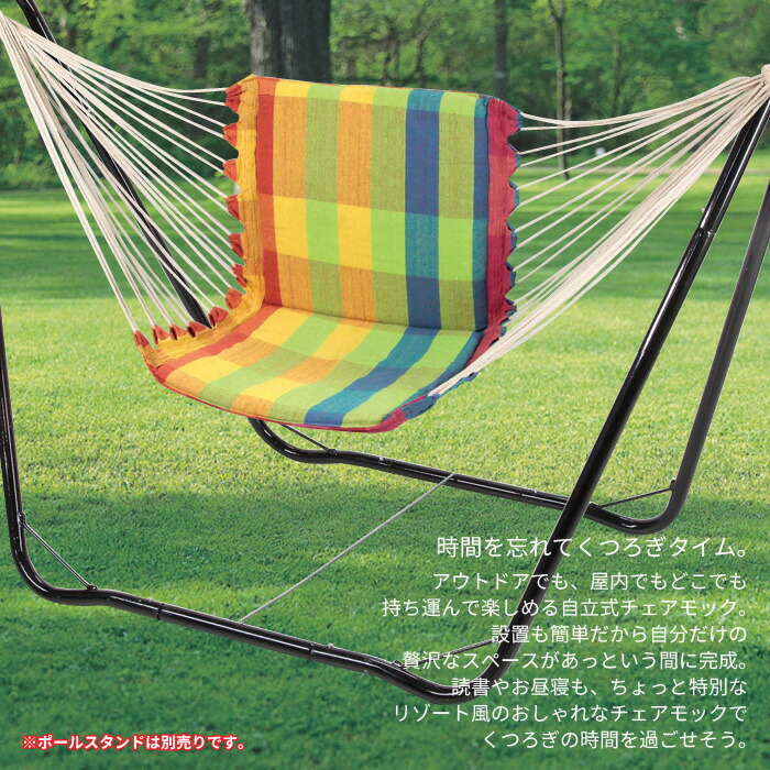 テーブル・チェア・ハンモック nowellcamp SLIDE-SIDETOP25 テーブル