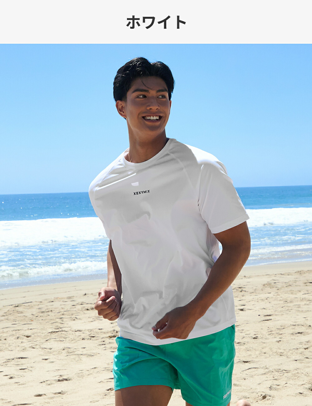 楽天市場】ゼクシィミックス メンズ xexymix mens 半袖 Tシャツ
