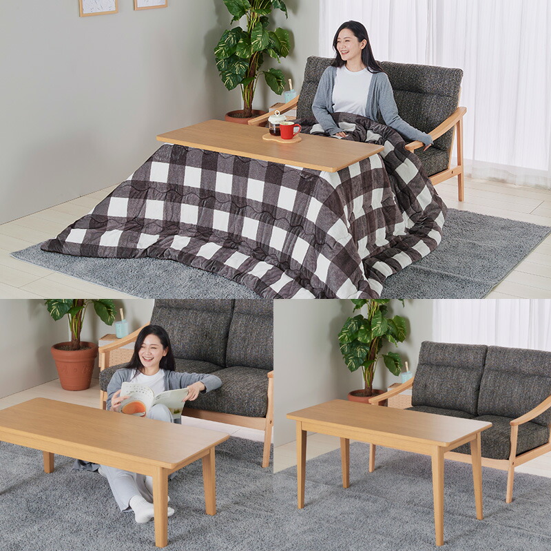 楽天市場】ユアサプライムス 「ソファに合わせるこたつ」 2Wayこたつ