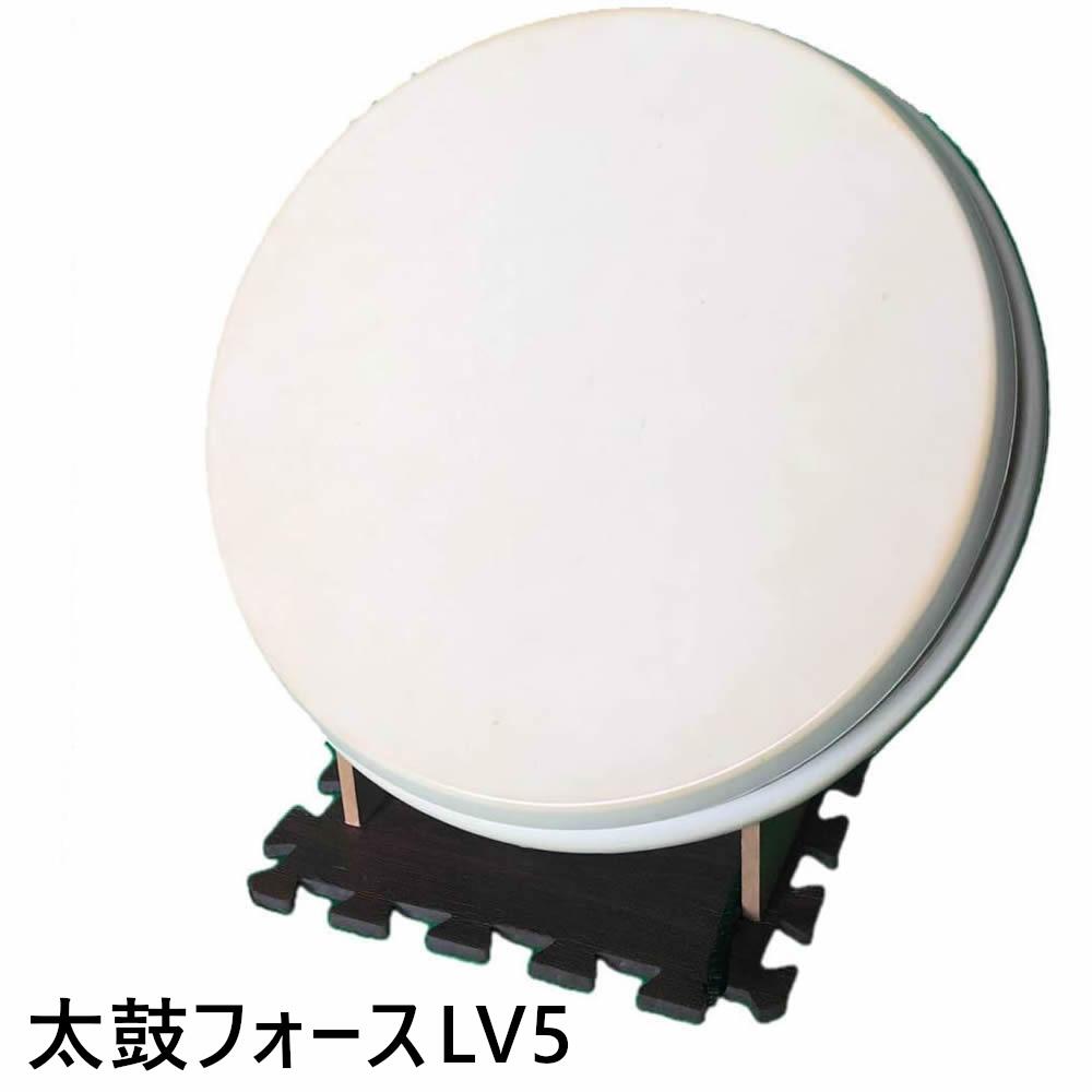 太鼓の達人 面 ラバー 太鼓フォースTaiko Force lv5 おうち太鼓 太鼓