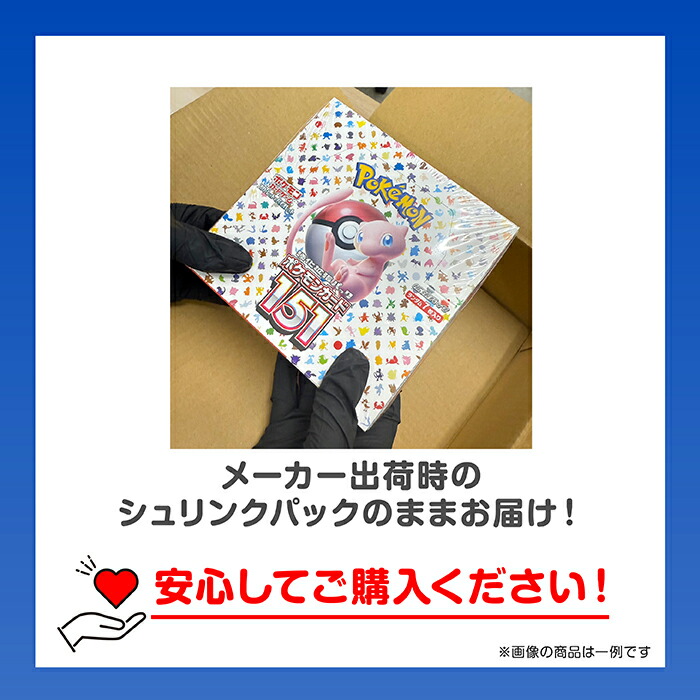 楽天市場】ポケモンカードゲーム 伝説の鼓動 ポケモンカードジムセット