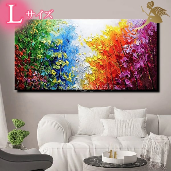 手書き油絵 sunset 額付き インテリア 油彩画 楽天市場】絵画 手書き
