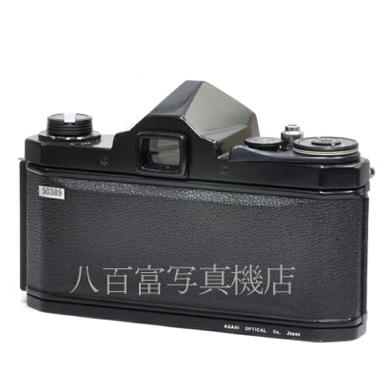 ASAHI PENTAX フィルムカメラ 58mmレンズ付き ジャンク品 ASAHI PENTAX