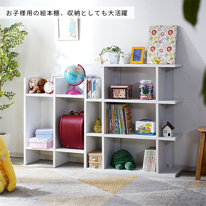 YCG8320H オープンタイプ収納棚