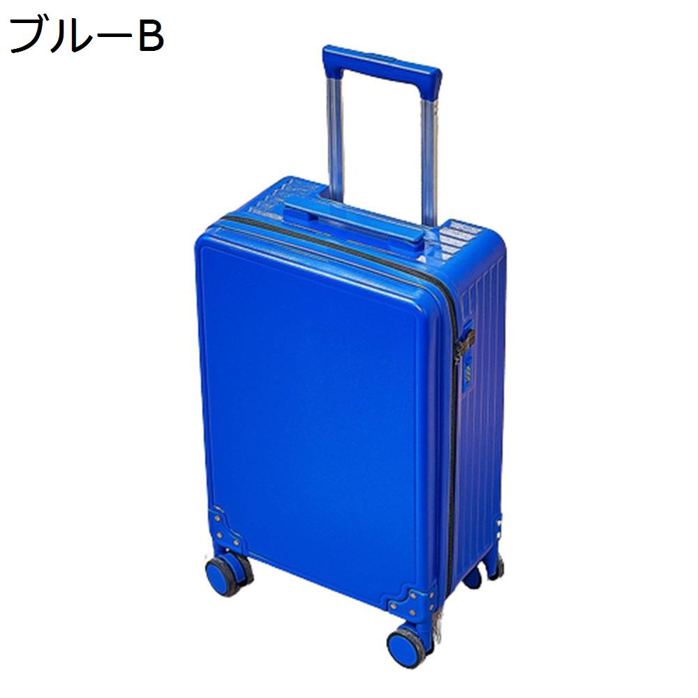 キャリーバッグ・スリング Babiana AJIBAG CUBE SEETHROUGH [Blue]XS