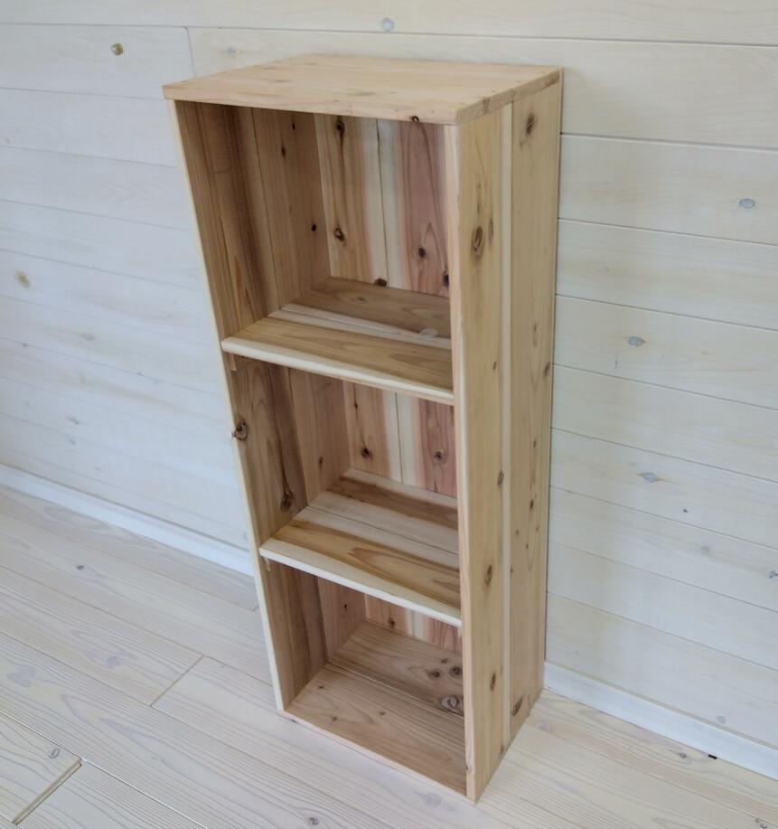 ☆送料無料☆サイズ変更可能☆A3木製14段書類棚/無垢材