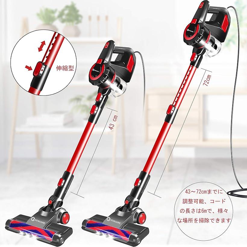 楽天市場】掃除機 17000Pa 強吸引力 コード式 超軽量 サイクロン式