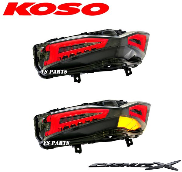 楽天市場】【送料無料】専用設計KOSO4型シグナスX(国内BF9) LEDテール