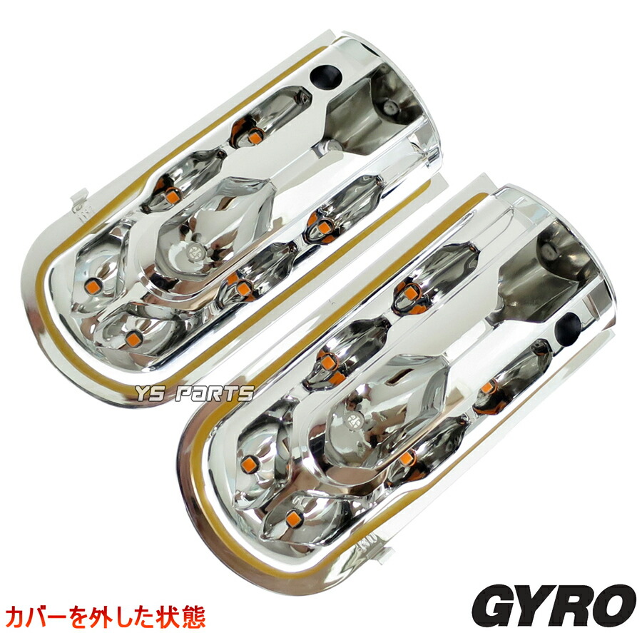 imgrc0094783692.jpg