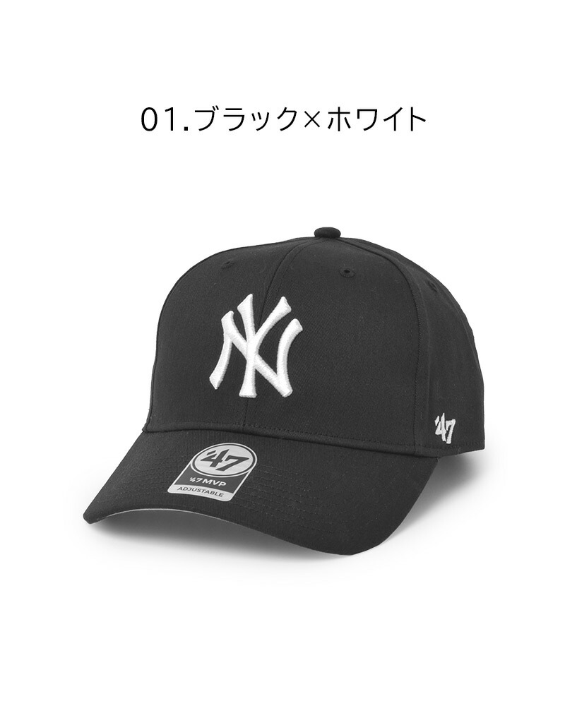 楽天市場】47 ブランド キャップ 帽子 47 BRAND CAPS NEW YORK YANKEES