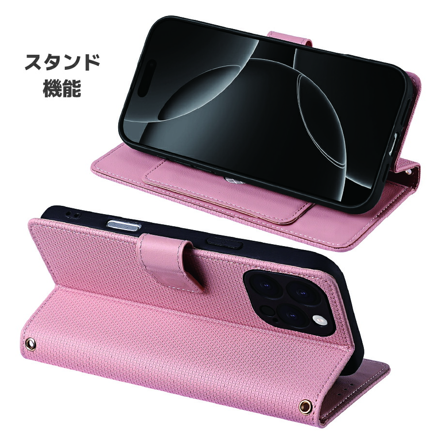 楽天市場】iPhone14Pro 手帳ケース PUレザー iPhone 手帳型 アイフォン