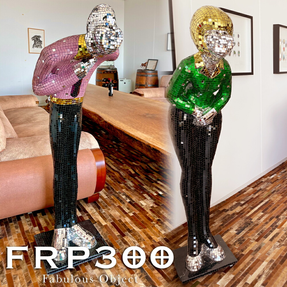 frp300-greeting-pair.jpg