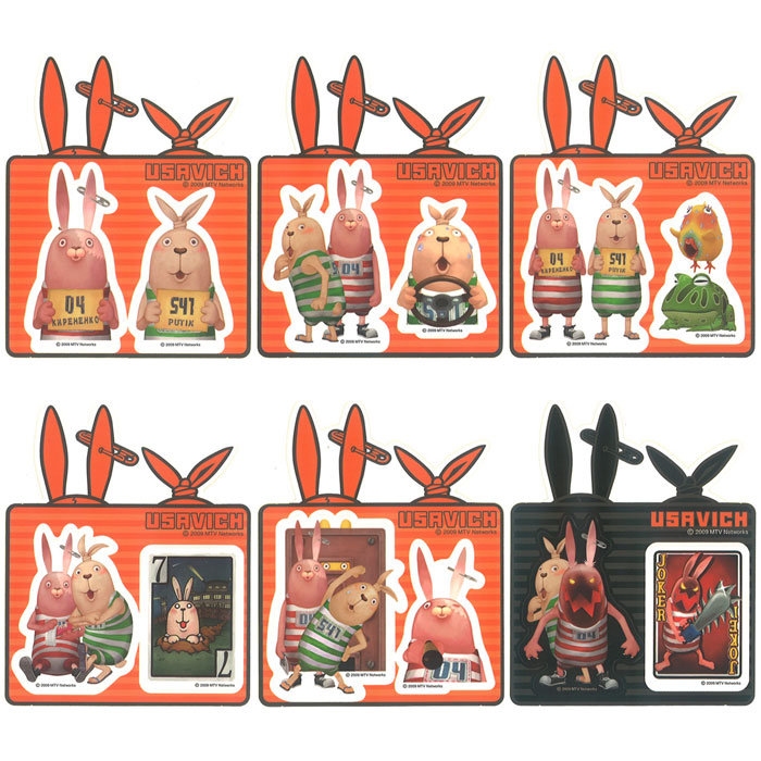 竹 うらこ様ウサビッチ確認用 竹 うらこ様ウサビッチ確認用 竹 うら