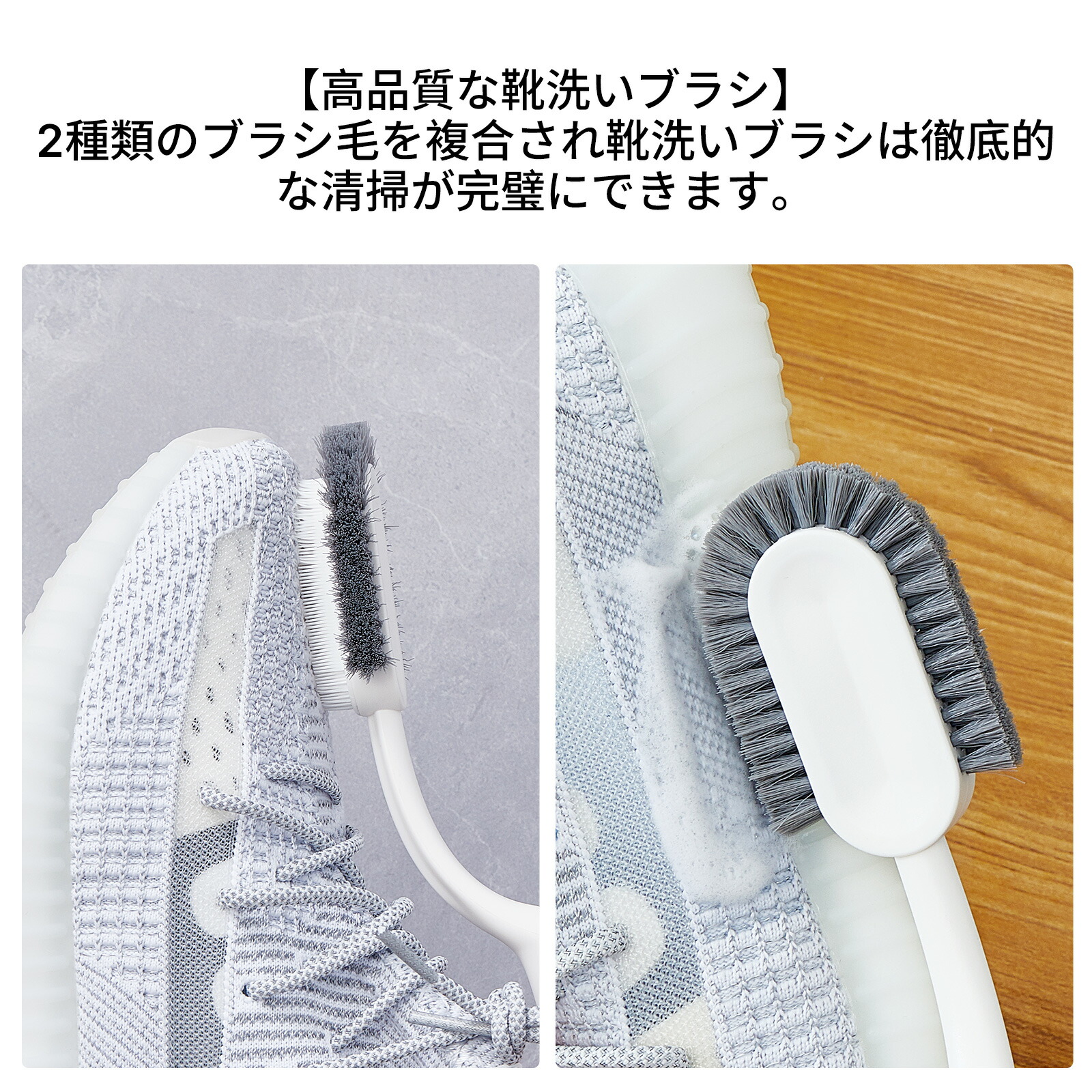 楽天市場】ZASA 靴用ブラシ つま先洗い クラシックブラシ 両面ブラシ