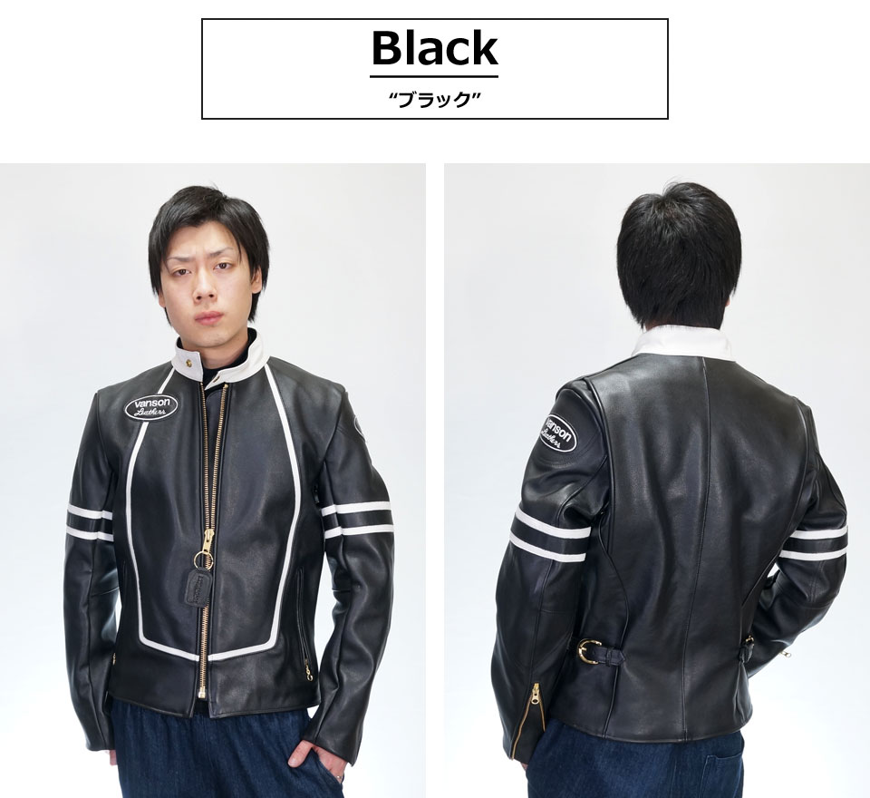 クリーニング済 Vanson RJP タロンジップレザーライダースジャケット