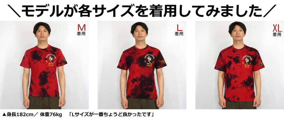 KAmiYU in Wonderland 5 最強 Tシャツ ランダム KAmiYU in Wonderland