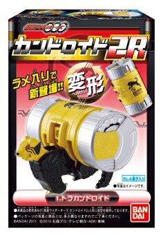 本日のみの39999円☆仮面ライダー オーズ カンドロイド BANDAI 本日