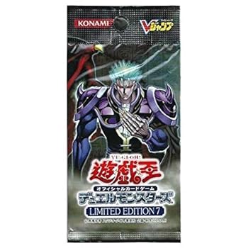 楽天市場】遊戯王 limited edition 未開封の通販