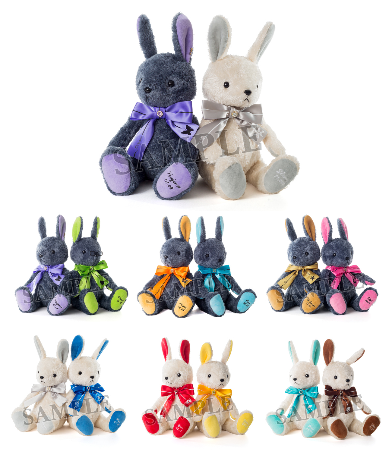 ツキウタ。」ぬいぐるみが受注生産で発売決定！ | ツキウタ。
